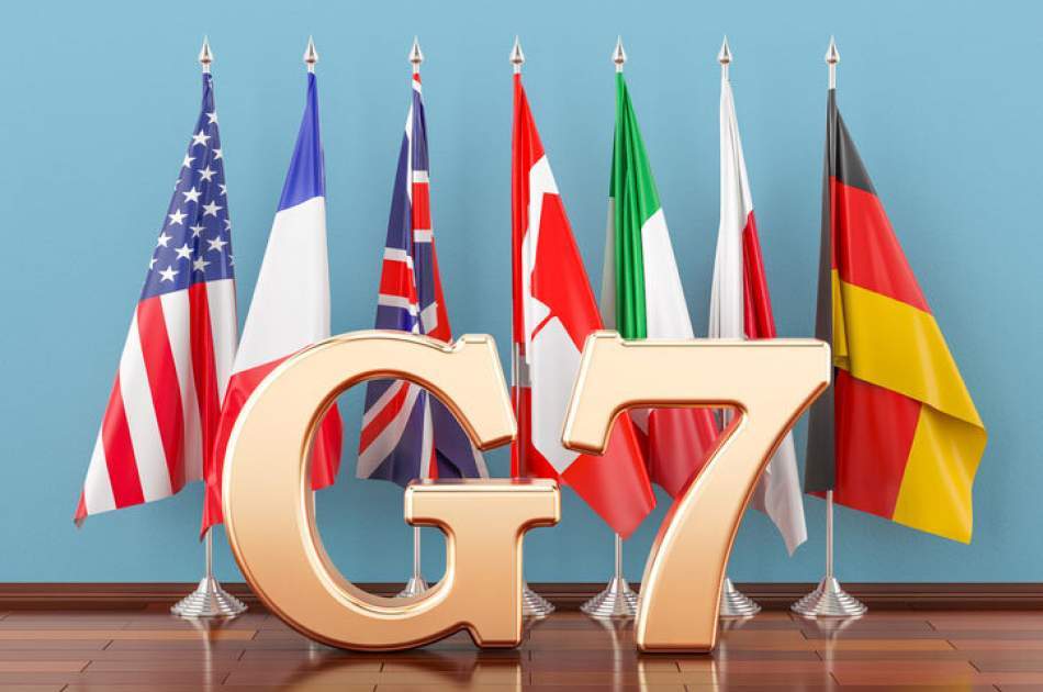 G7 and China / $ 600 million was allocated to the infrastructure of developing countries