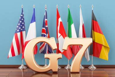 G7 and China / $ 600 million was allocated to the infrastructure of developing countries
