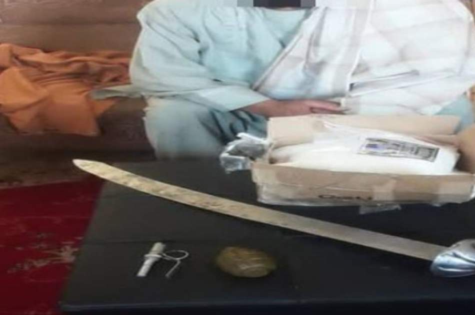 Police Arrested a Man Carrying Drugs, Explosive Devices in Herat
