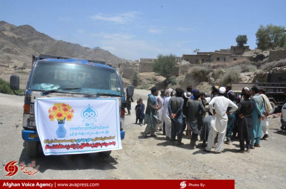 گزارش تصویری/ توزیع کمک‌های مؤسسه «مصاف ایرانیان» از سوی مرکز تبیان به زلزله‌زدگان خوست  