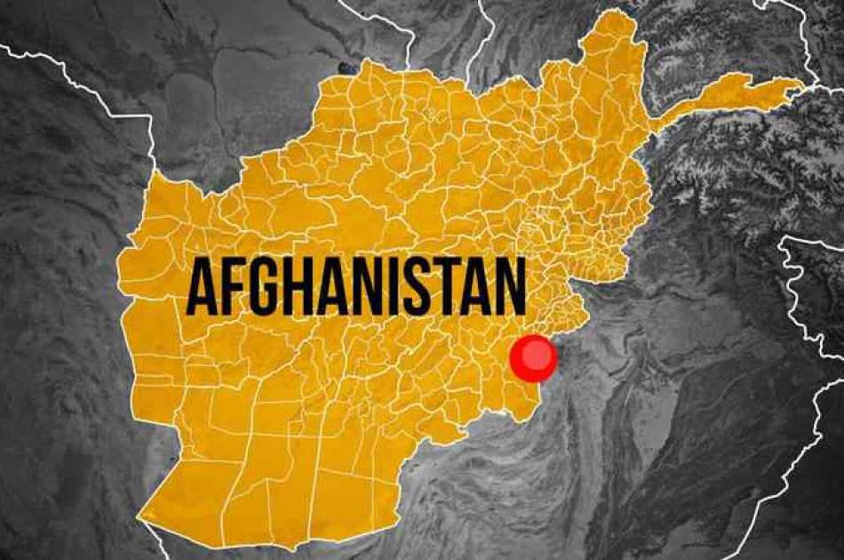 Aftershock Shakes Quake-Hit Southeast Afghanistan Again