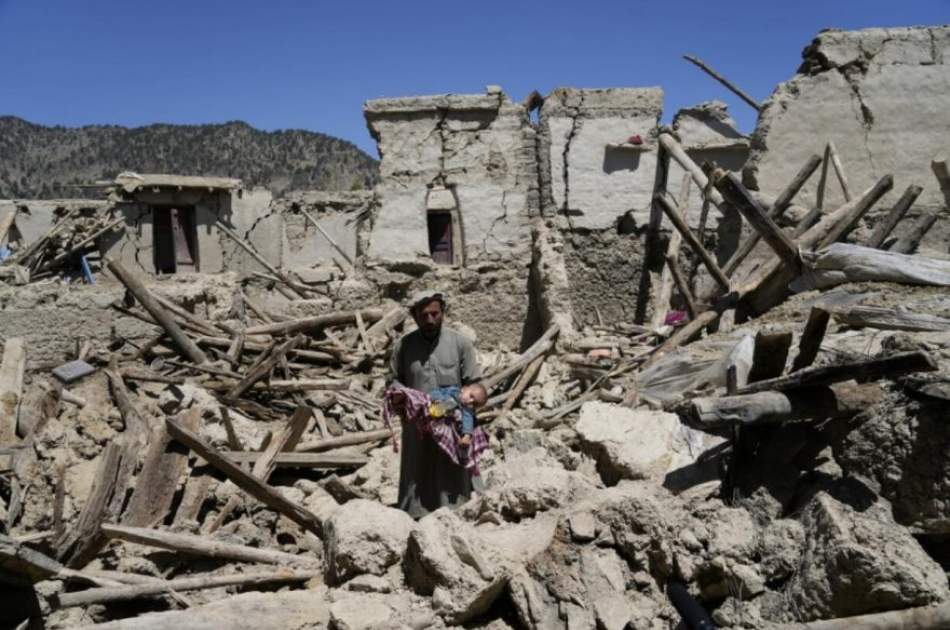 The Trauma of Temblor: Afghanistan