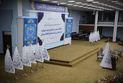Girls’ education raised at gathering of religious scholars
