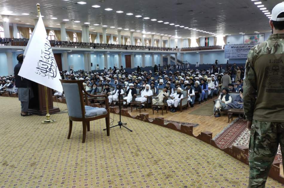 نشست سه‌روزه عالمان دین در کابل پایان یافت