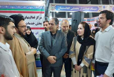 ویدیو/ گزارش ویژه از نمایشگاه توانمندی‌های مهاجرین در مشهد مقدس