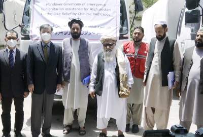 Afghan Red Crescent takes delivery of aid from China