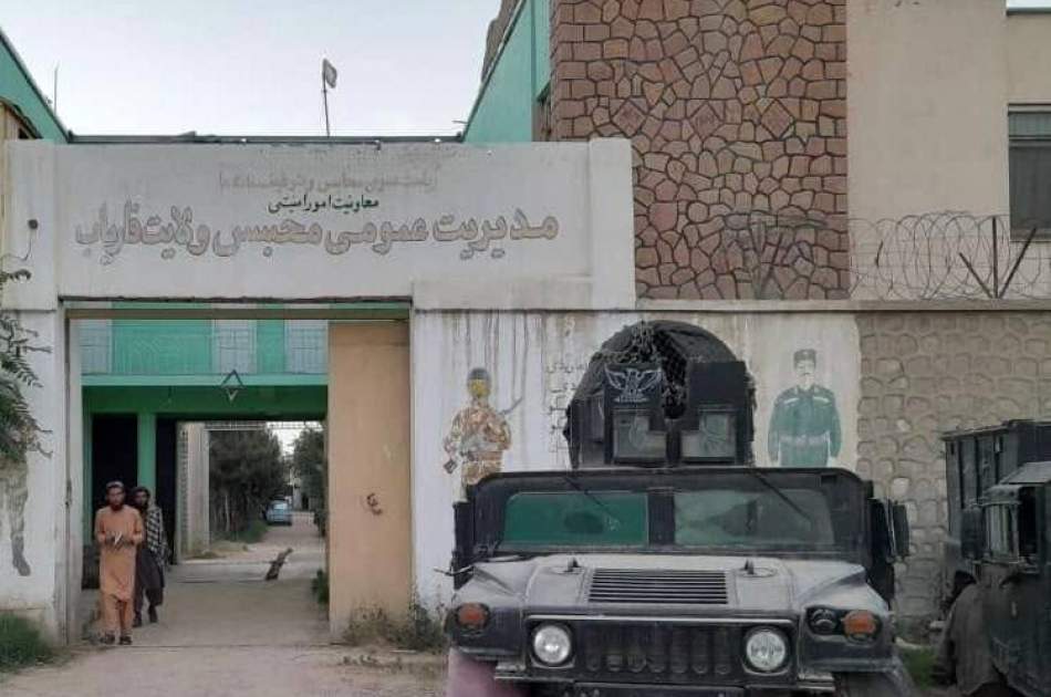 بیش از ۴۰ زندانی در فاریاب به مناسبت عید قربان آزاد شدند