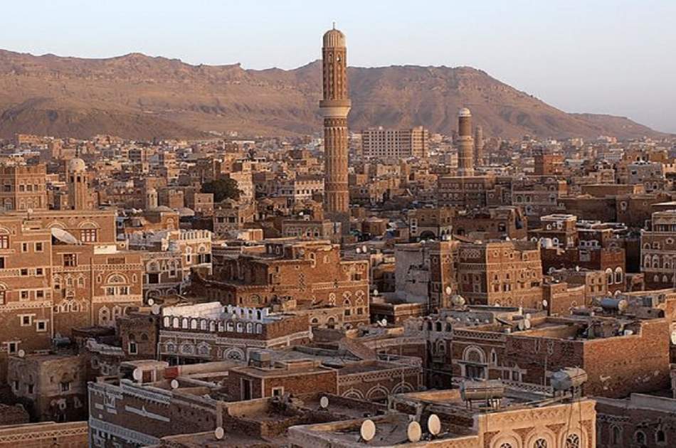 Looting Yemeni antiquities