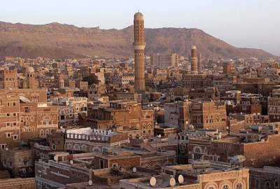Looting Yemeni antiquities