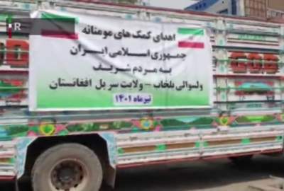 ارسال کمک‌های بشردوستانه ایران به مردم بلخاب  