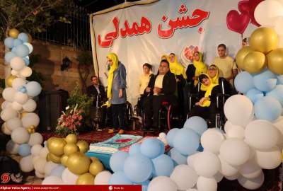 گزارش تصویری/ جشن همدلی ویژه معلولان مهاجر  افغانستان در مشهد مقدس  