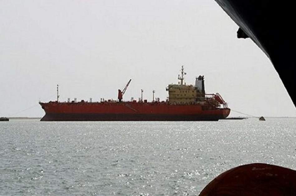 توقیف کشتی یمنی با وجود آتش بس