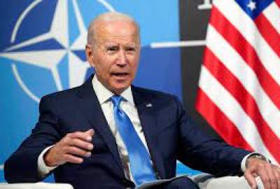 Biden will rescind Afghanistan