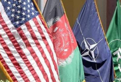 America and Afghanistan; Hostile ally!