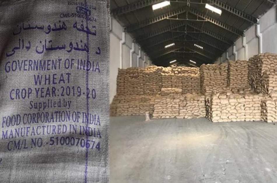 هند 10 هزار تُن گندم به زلزله‌زدگان افغانستان کمک می‌کند