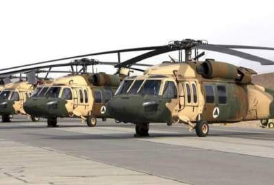 The Ministry of Defense repaired an American helicopter