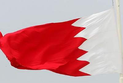 مخالفت برخی تشکل‌های سیاسی بحرینی با ناتوی عربی