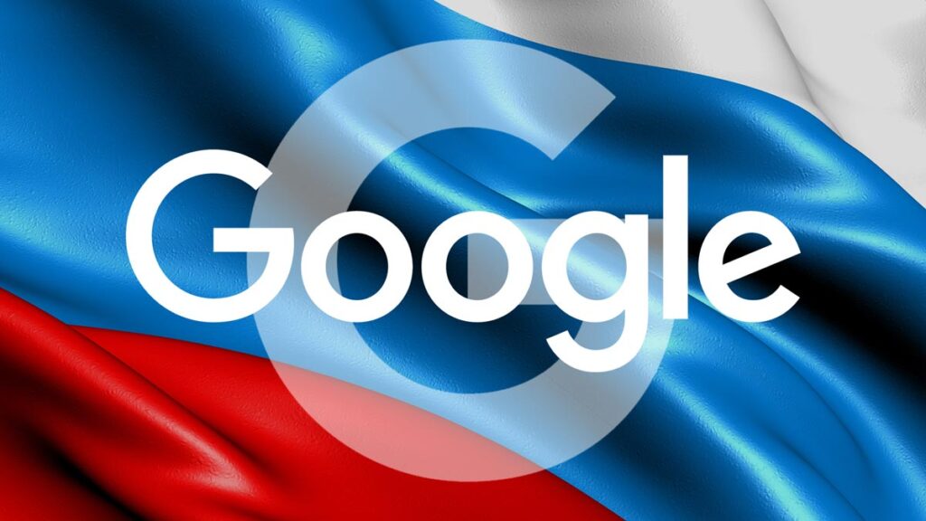 روسیه ۳۷۳ میلیون دالر گوگل را جریمه کرد