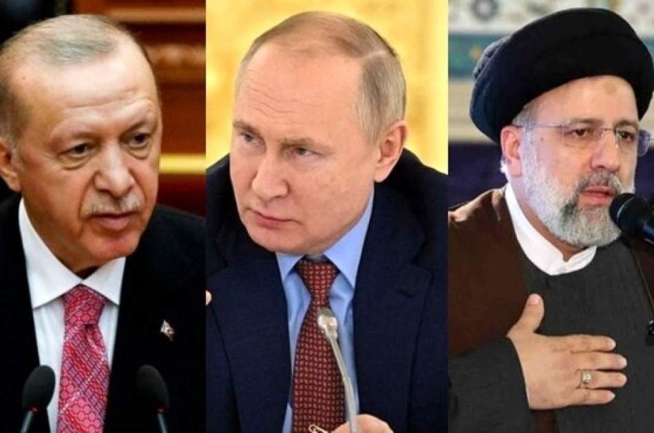 سفر پوتین و اردوغان به تهران و پیام آن به امریکا و غرب