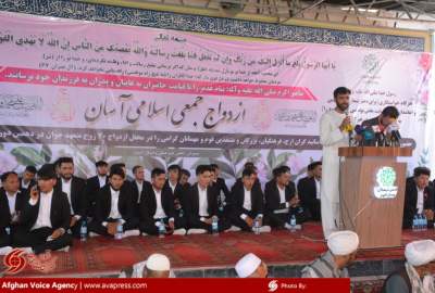 ازدواج دسته‌جمعی ۷۰ زوج جوان در کابل