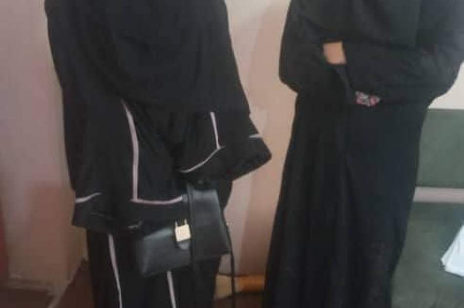 دو زن در تخار به اتهام فریب مردم بازداشت شدند