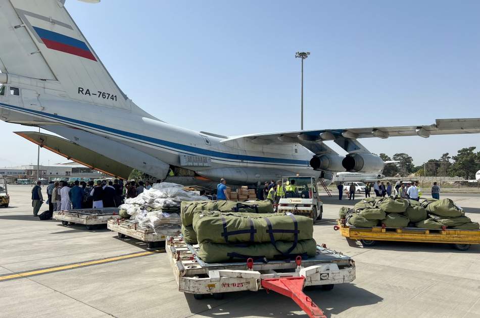 هواپیمای حامل کمک‌های روسیه به افغانستان وارد کابل شد