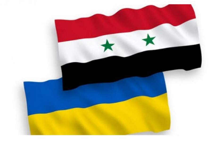 روابط دیپلماتیک سوریه و اوکراین به صورت رسمی خاتمه یافت