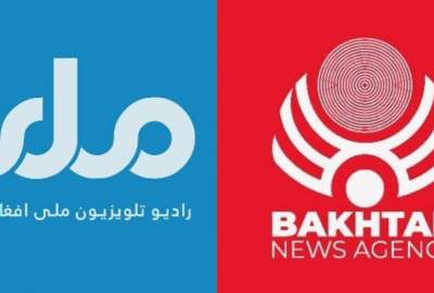 مسدود شدن صفحات رسمی رسانه‌های دولتی/ احمدالله وثیق: این کار خلاف آزادی بیان است