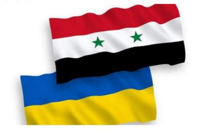 Diplomatic relations between Syria and Ukraine were officially terminated
