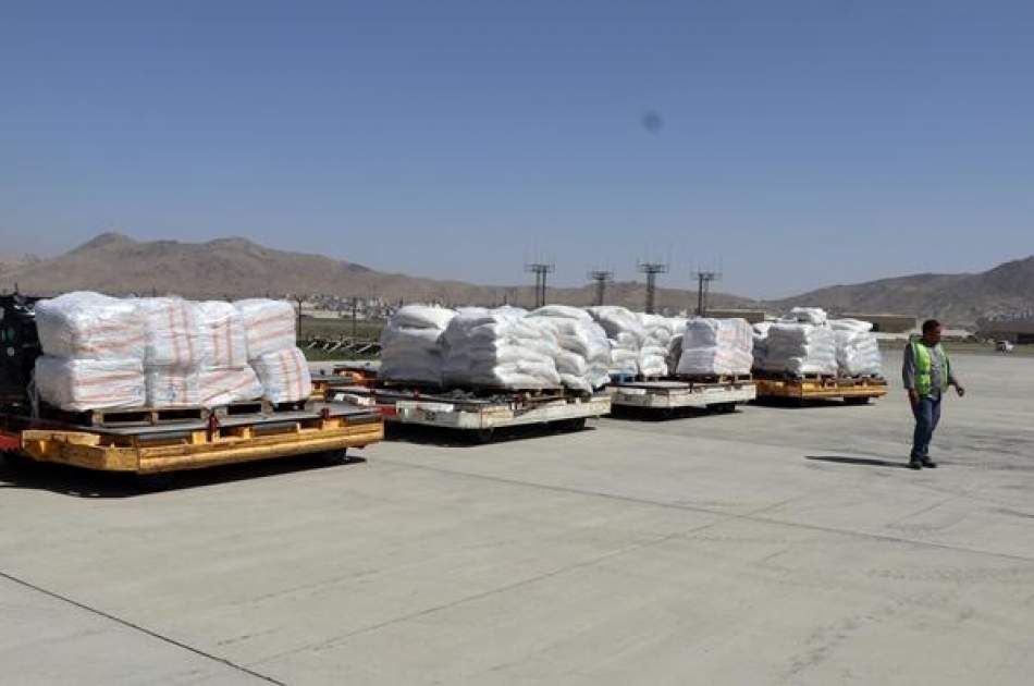 Food packages sent to Afghanistan