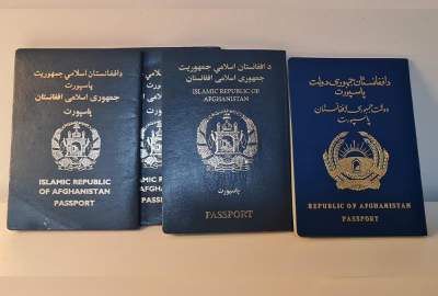 Afghan Passport designated as the world’s least powerful passport