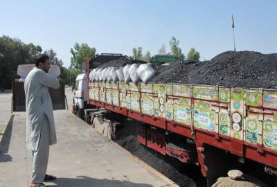 Agreement between Afghan_Pak reached to facilitate coal trade