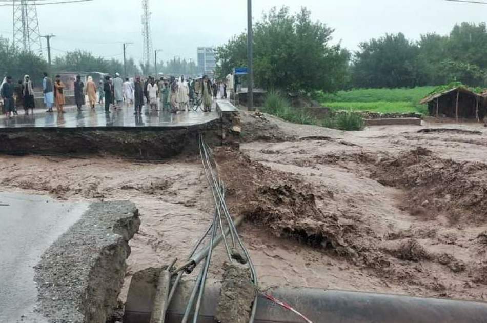 شاهراه کابل ـ جلال‌آباد به روی ترافیک مسدود شد