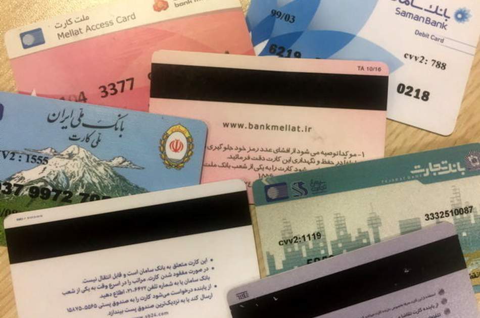 محدودیت‌های بانکی مهاجرین و حرف‌های متناقض مسئولین امر در ایران