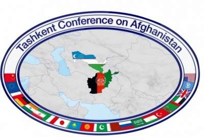 Tashkent Conference on Afghanistan begins