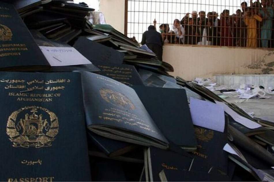 توزیع روزانه 4 هزار جلد پاسپورت در کشور