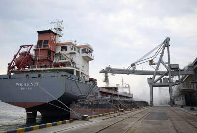 Ship carrying grain leaves Odessa, Ukraine