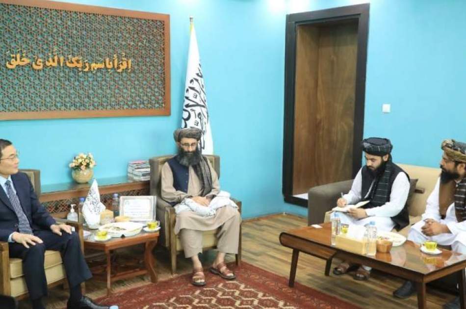 Japan supports Afghanistan in the field of education