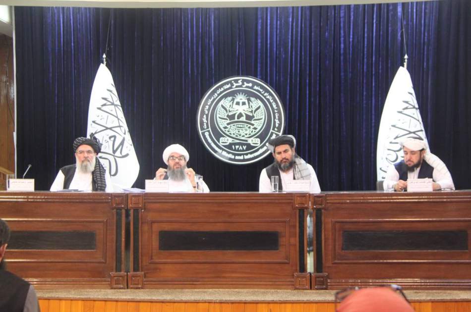 وزارت معادن و پترولیم طی یک سال اخیر 13.2 میلیارد افغانی عواید داشته است