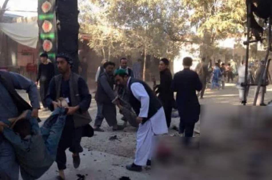 IS-K Deadly Explosion During Shia Mourning