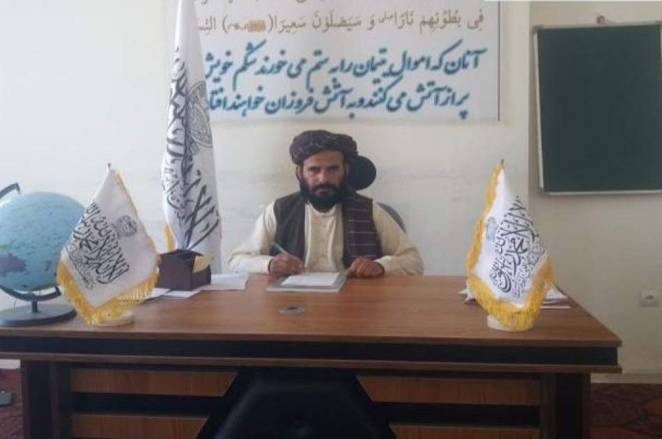 Monthly Payment for Families of Martyrs in Daikundi