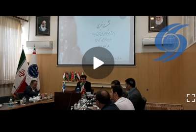 ویدیو/ آغاز نشست خبری مدیر کل اداره امور اتباع و مهاجرین خارجی ایران در مشهد مقدس  