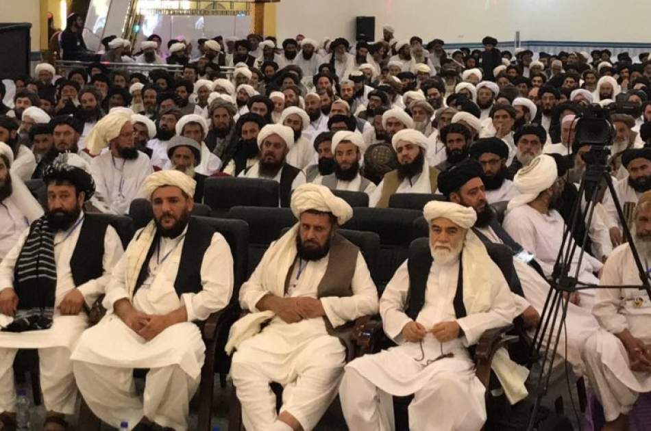 Gathering Akin to Loya Jirga in Kandahar