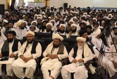 Gathering Akin to Loya Jirga in Kandahar