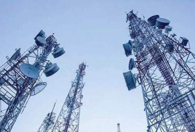 افزایش خدمات رسانی شبکه‌های مخابراتی با تأمین امنیت در هرات