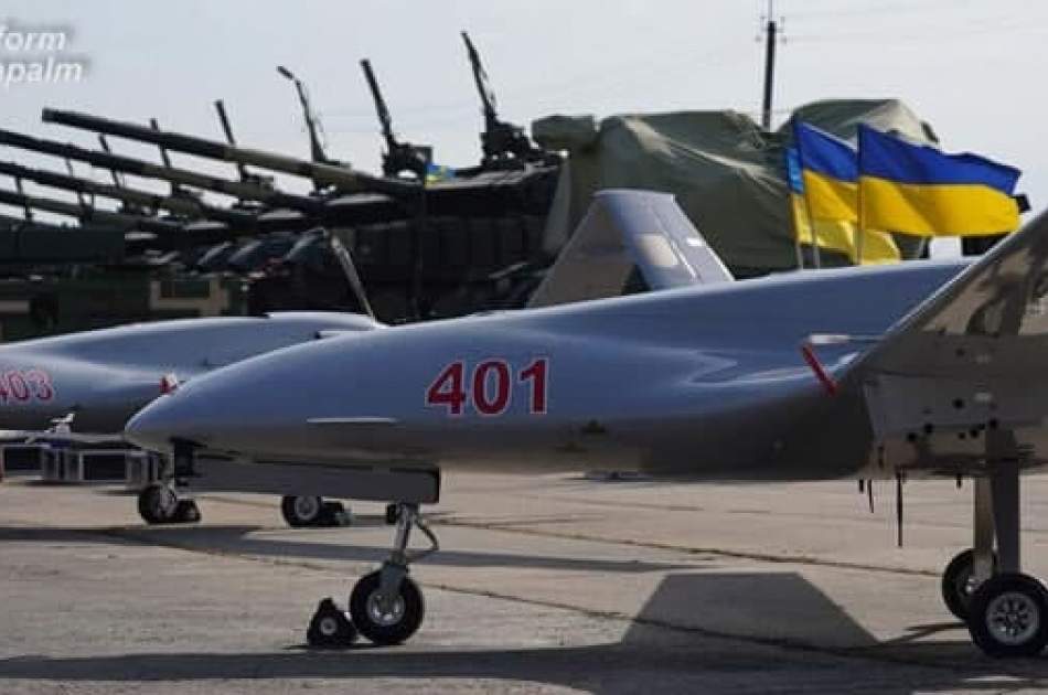 Russian air defense destroyed the Ukrainian drone