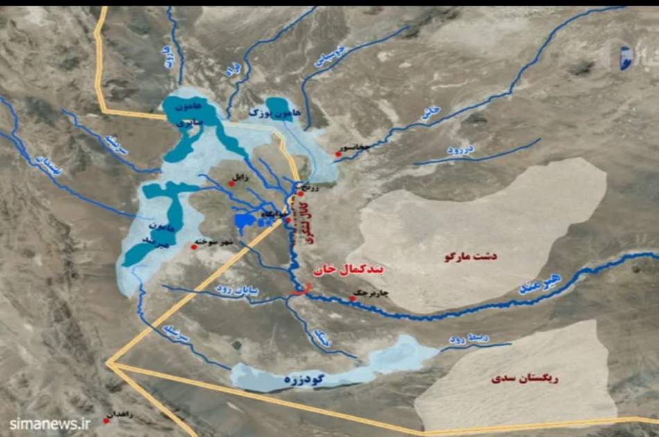 نشست مشترک کمیساران آب هلمند در نیمروز؛ چگونگی تأمین حقابه ایران بررسی شد