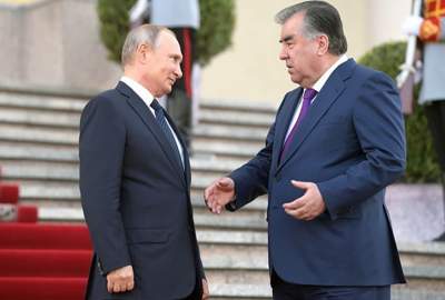 Putin discussed the upcoming SCO summit in Uzbekistan
