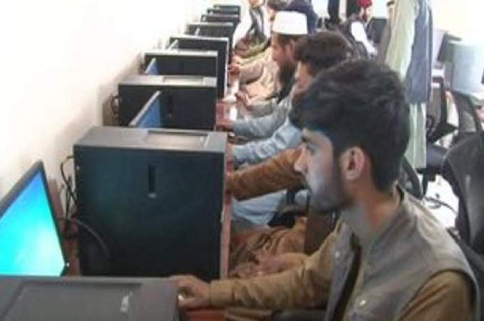 Modern Science for Mujahideen of IEA