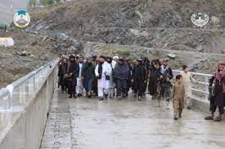 Widespread Concern Over the Newly Built Dam in Kabul